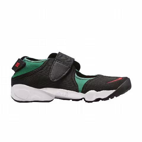 Nike Air Rift 'Kenya' 2015