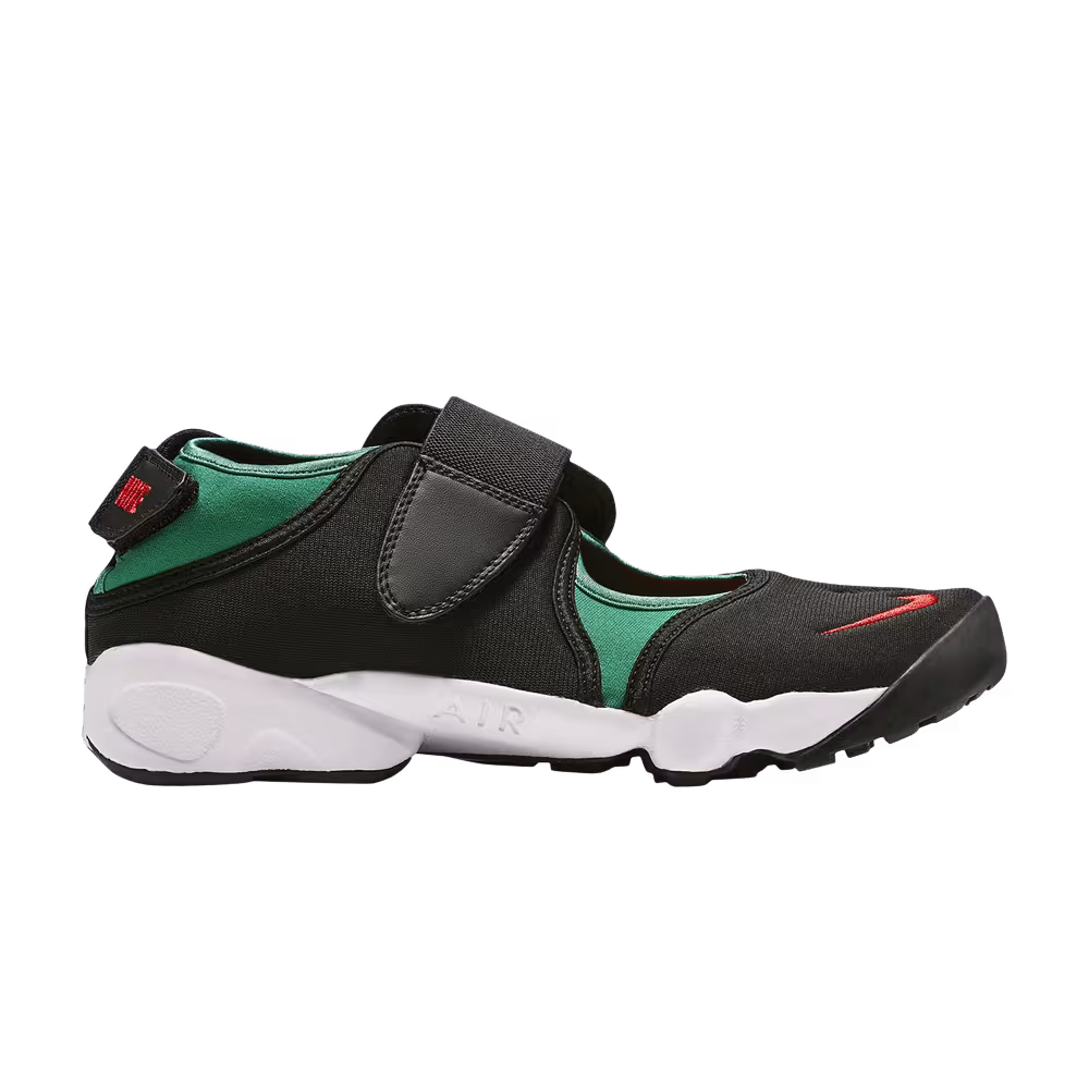 Nike Air Rift Kenya 2015