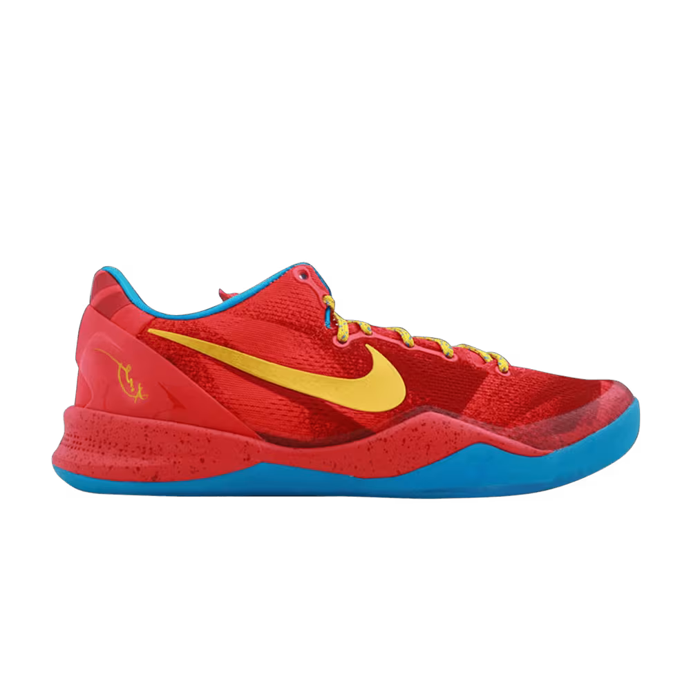 Nike Kobe 8 Year of the Horse