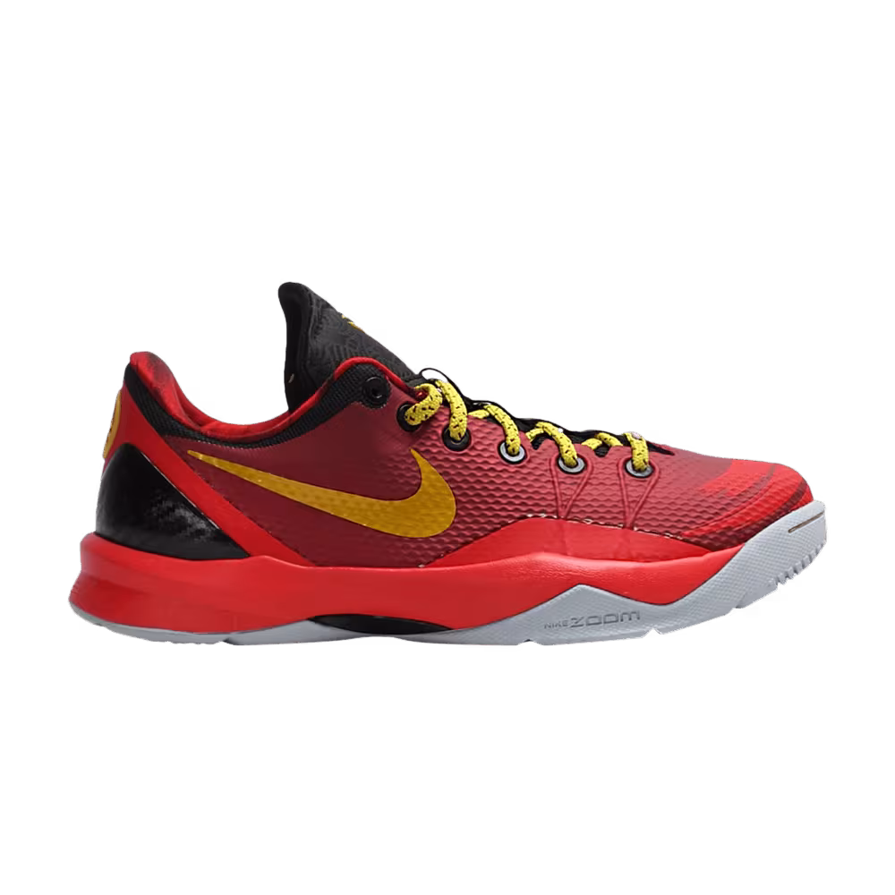 Nike Zoom Kobe Venomenon 4 XDR Year of the Horse