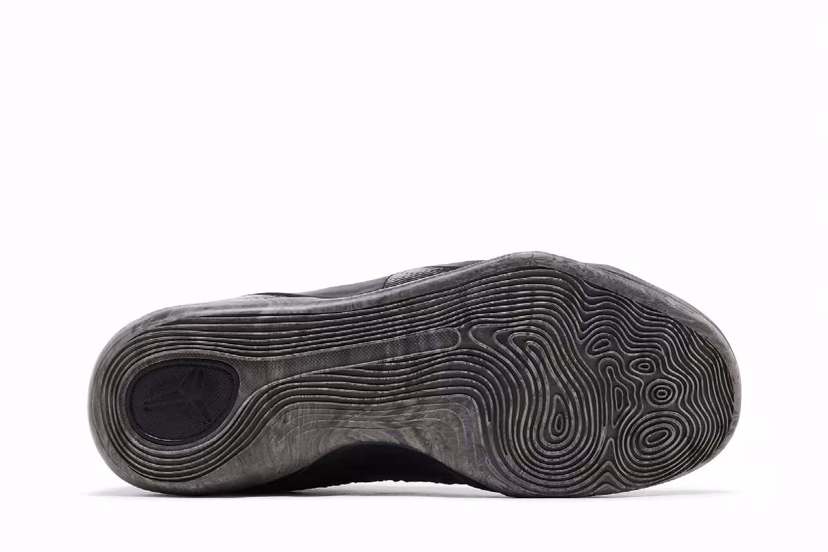 Nike Kobe 9 Elite XDR Details, view 5