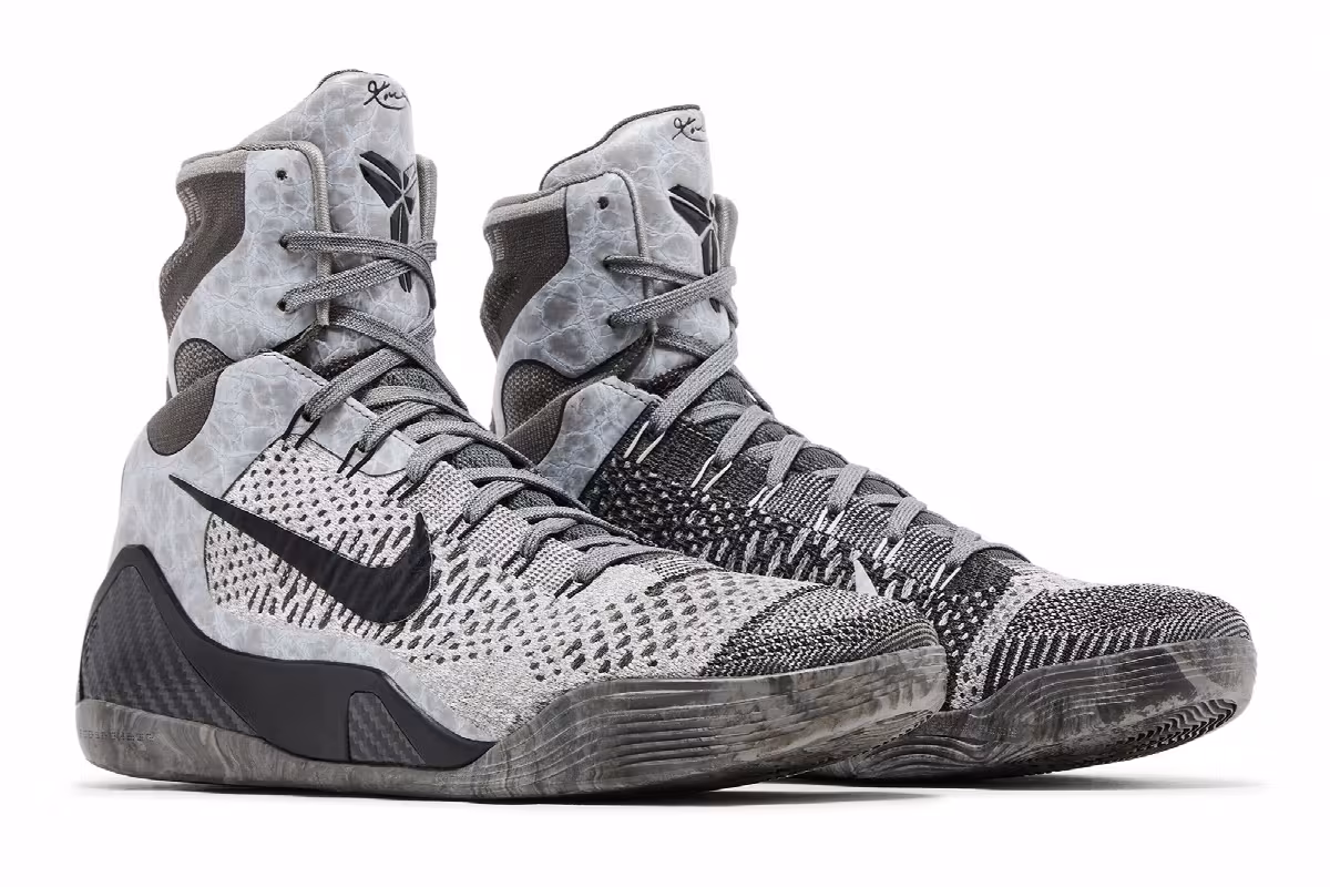 Nike Kobe 9 Elite XDR Details, view 9
