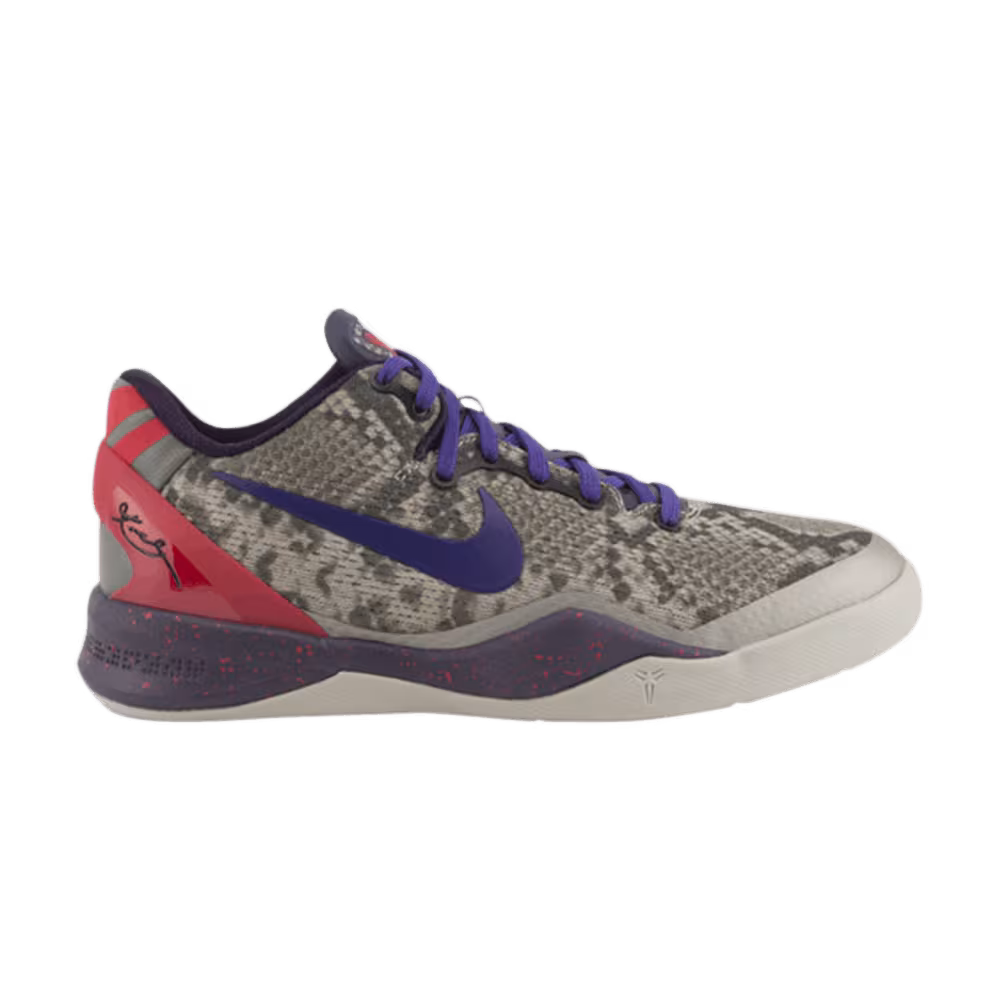 Nike Kobe 8 GS Mine Grey