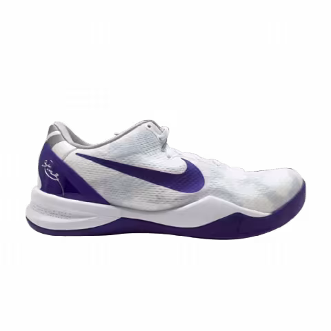 Nike Kobe 8 TB 'White Court Purple'