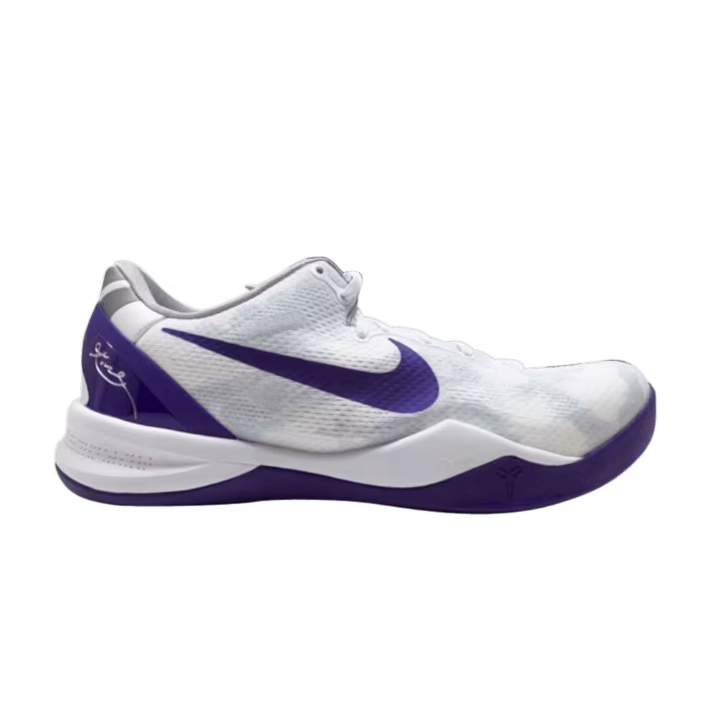 Nike Kobe 8 TB White Court Purple