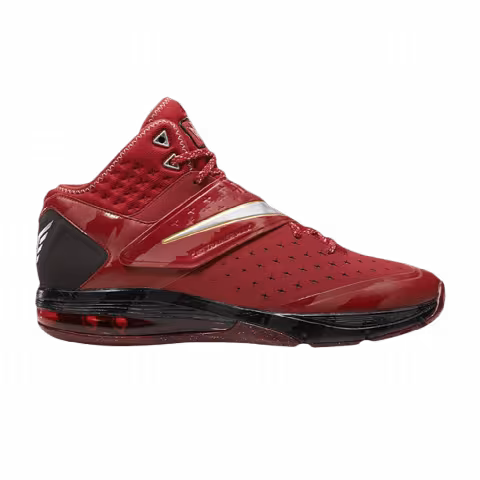 Nike CJ81 Trainer Max 'Night Of Fright'
