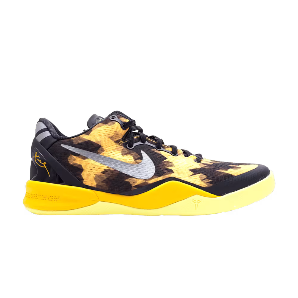 Nike Kobe 8 GS Sulfur Electric