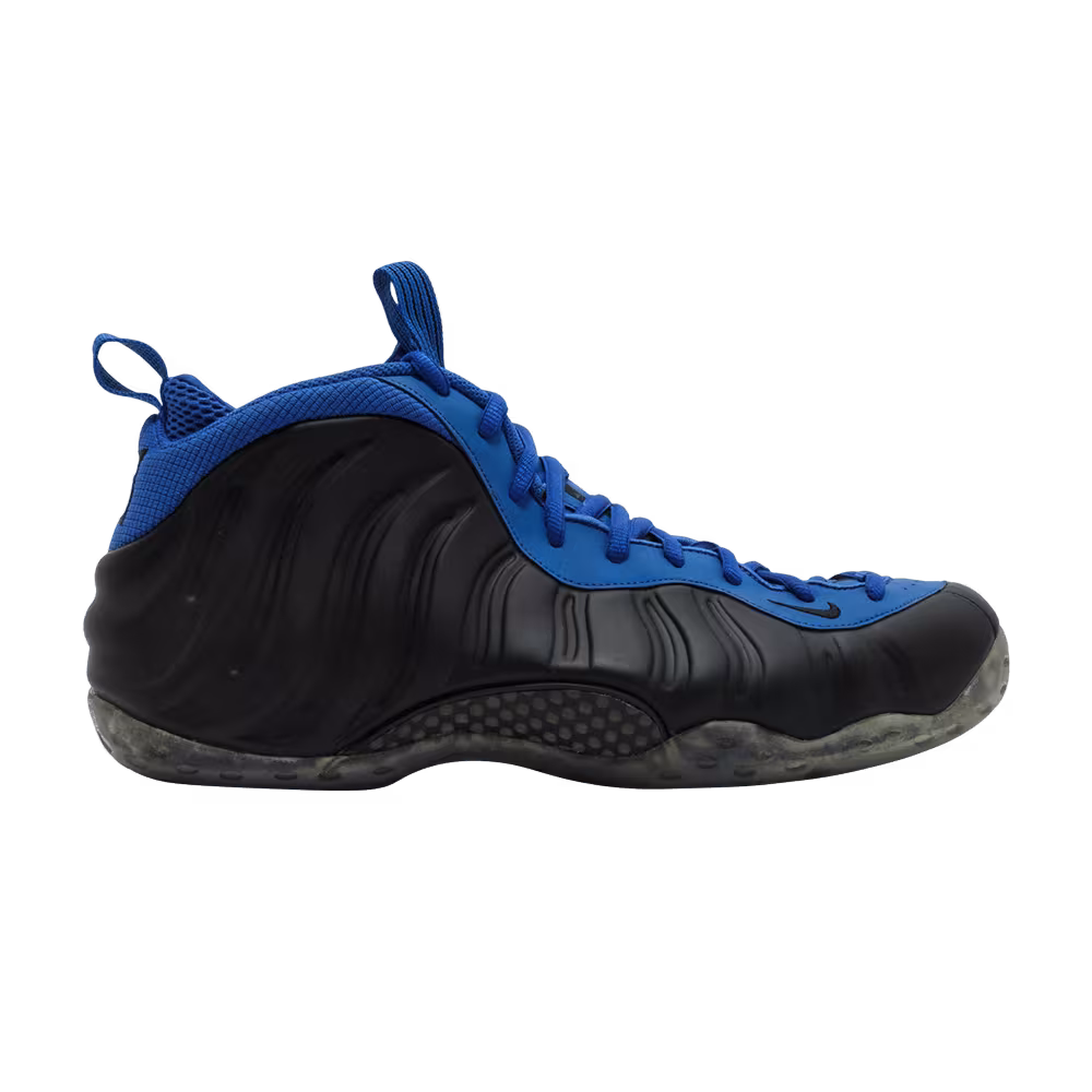 Sole Collector x Nike Air Foamposite One sole collector