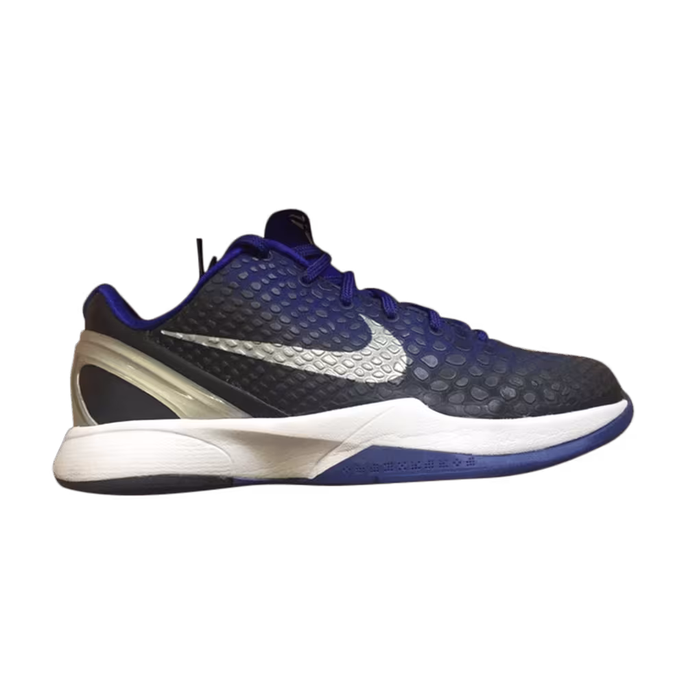 Nike Kobe 6 GS Purple Gradient