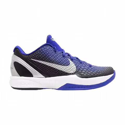 Nike Zoom Kobe 6 XDR 'Purple Gradient'