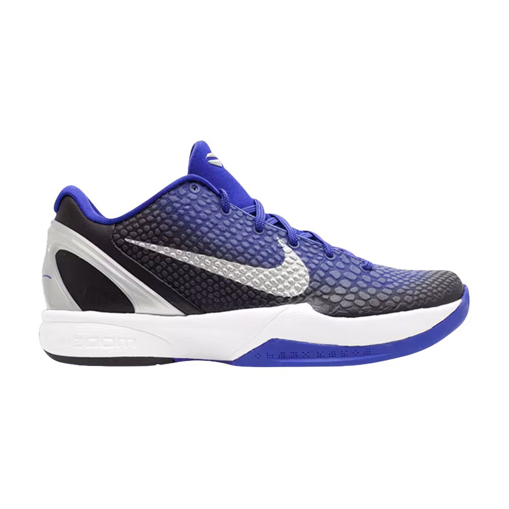 Nike Zoom Kobe 6 XDR Purple Gradient