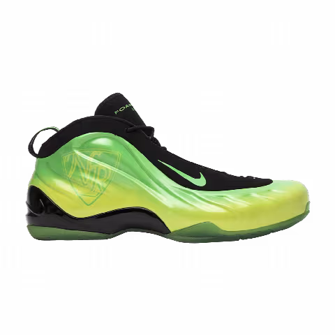 Nike Foamposite Lite 'All-Star - Kryptonate'