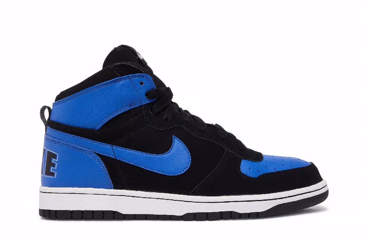 Big Nike High Royal, view 2
