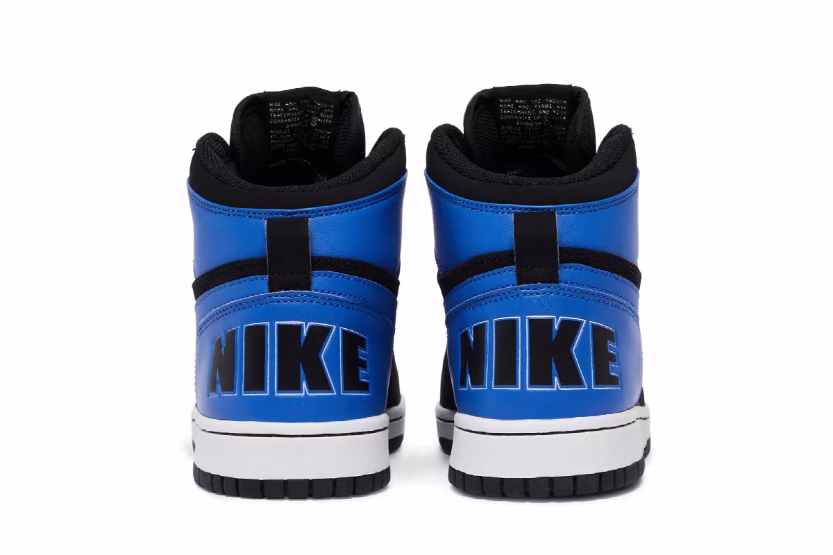 Big Nike High Royal, view 7
