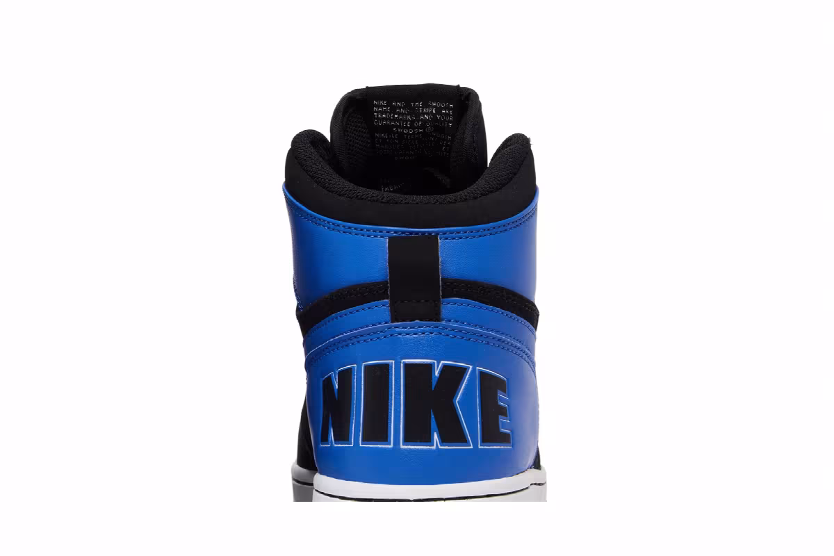 Big Nike High Royal, view 8
