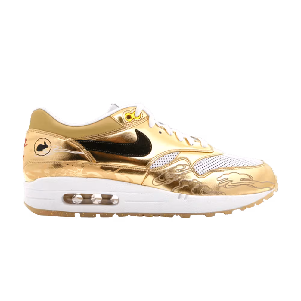 Nike Air Max 1 Supreme Autumn Festival