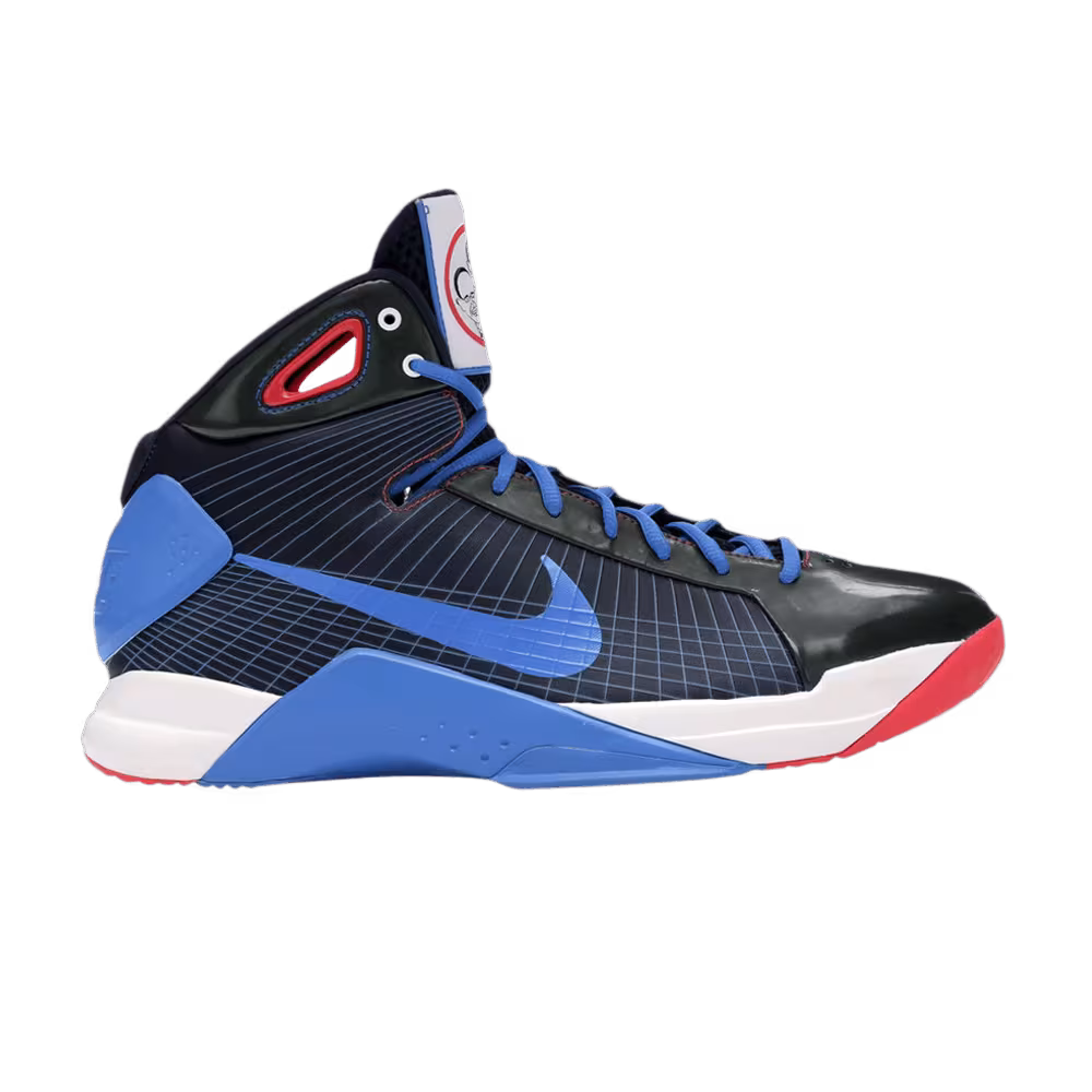 Nike Hyperdunk Supreme NBA on TNT