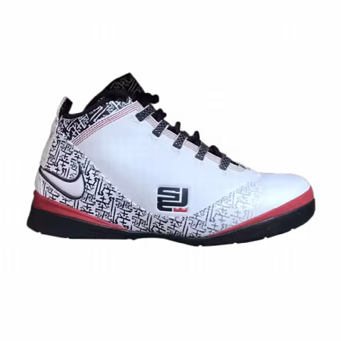 Nike Zoom Soldier 2 Supreme
