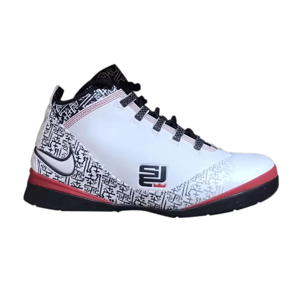 Nike Zoom Soldier 2 Supreme olympic