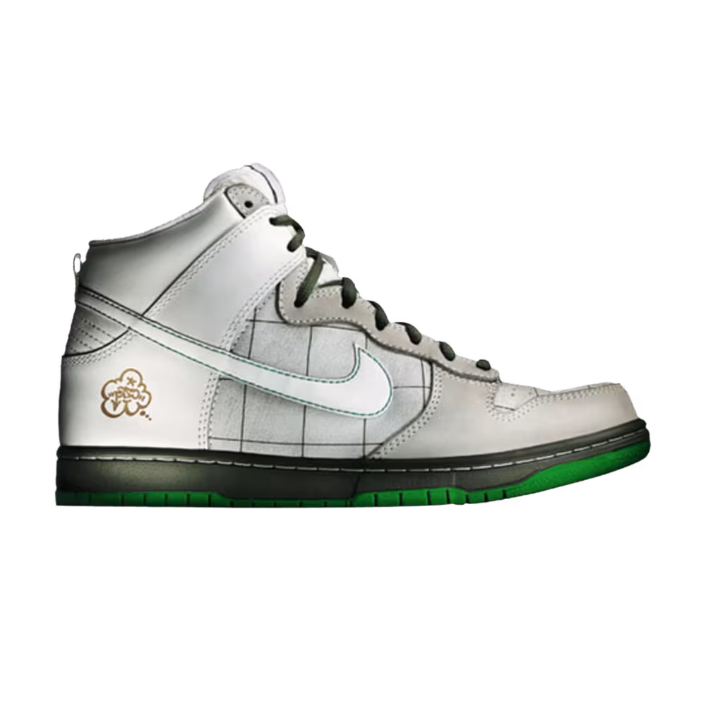 Nike Dunk High SB Brazil Custom Series 02 - Cezar Gordo