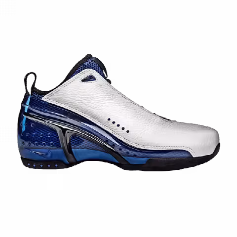 Nike Air Zoom Ultraflight 'White Midnight Navy'