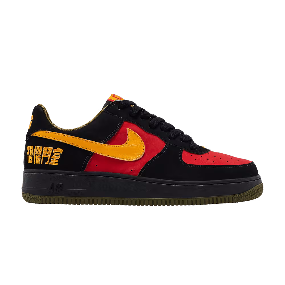 Nike LeBron James x Air Force 1 Chamber of Fear Pack - Fearless Warrior
