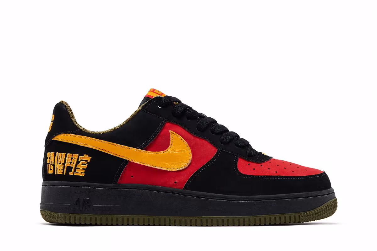 Nike LeBron James x Air Force 1 Chamber of Fear Pack - Fearless Warrior, view 2