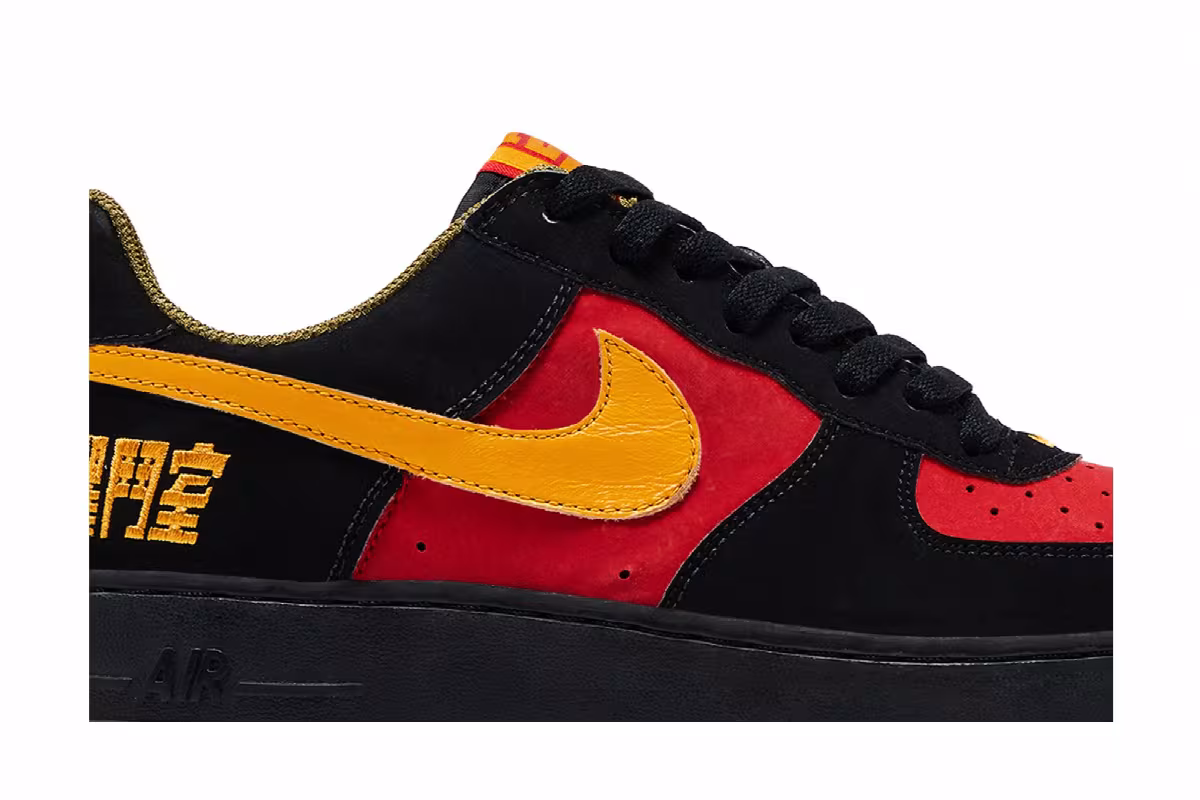 Nike LeBron James x Air Force 1 Chamber of Fear Pack - Fearless Warrior, view 3