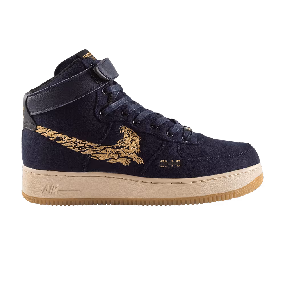Maharishi x Nike Women's Air Force 1 High Premium iD