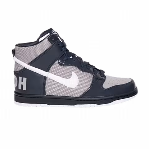 Nike Dunk High Premium 'Rivalry Pack - Georgetown'