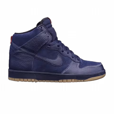Nike Dunk High 'Be True To Your Street Pack - Obsidian'