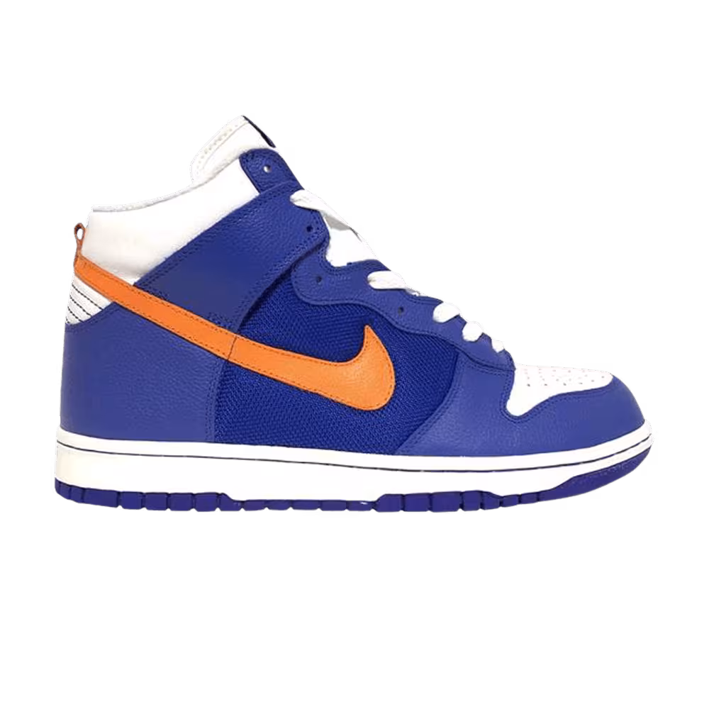 Nike Dunk High Sport Royal Orange Blaze