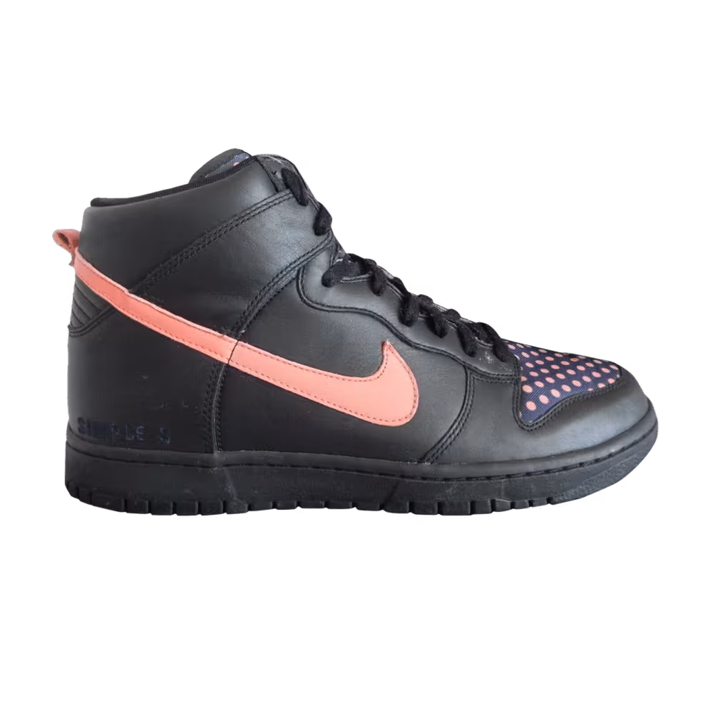 Nike Dunk High Premium iD