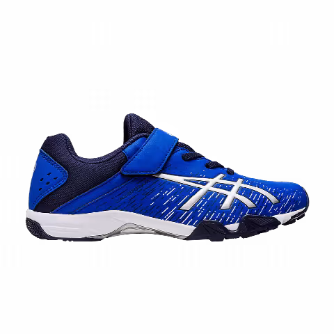 Asics Lazerbeam SH-MG GS 'Blue Silver'