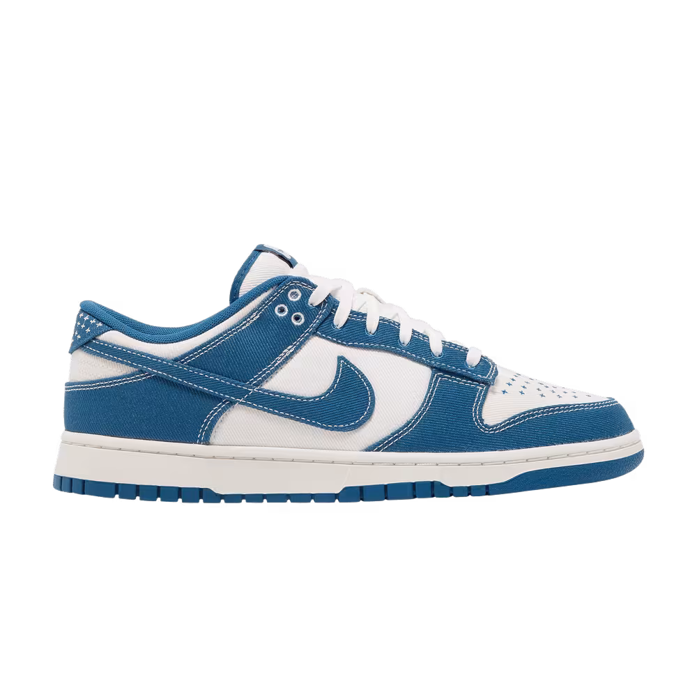 Nike Dunk Low SE Sashiko - Industrial Blue