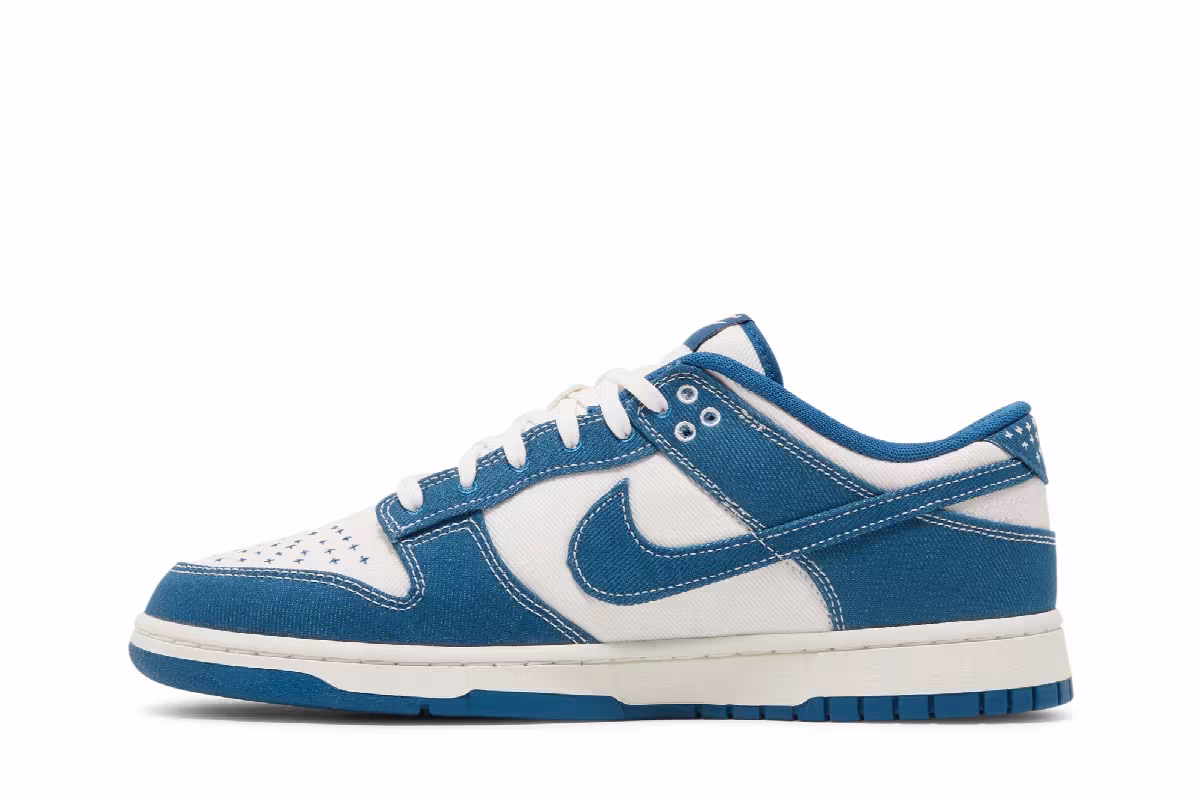 Nike Dunk Low SE Sashiko - Industrial Blue, view 4