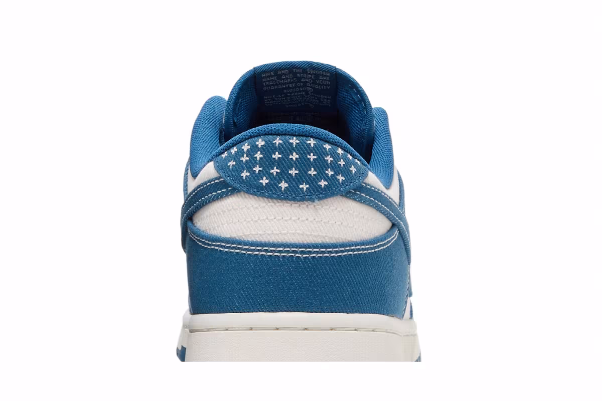 Nike Dunk Low SE Sashiko - Industrial Blue, view 8