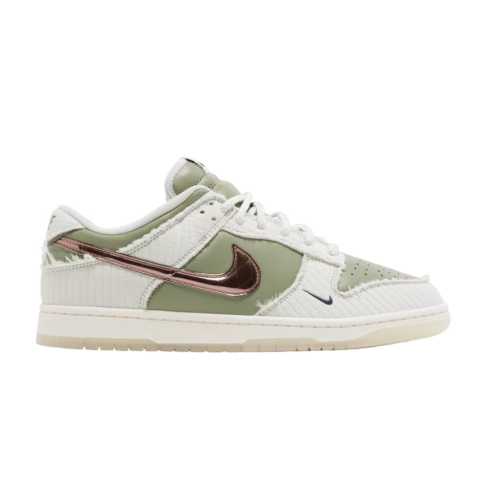 Kyler Murray x Nike Dunk Low Be 1 of One