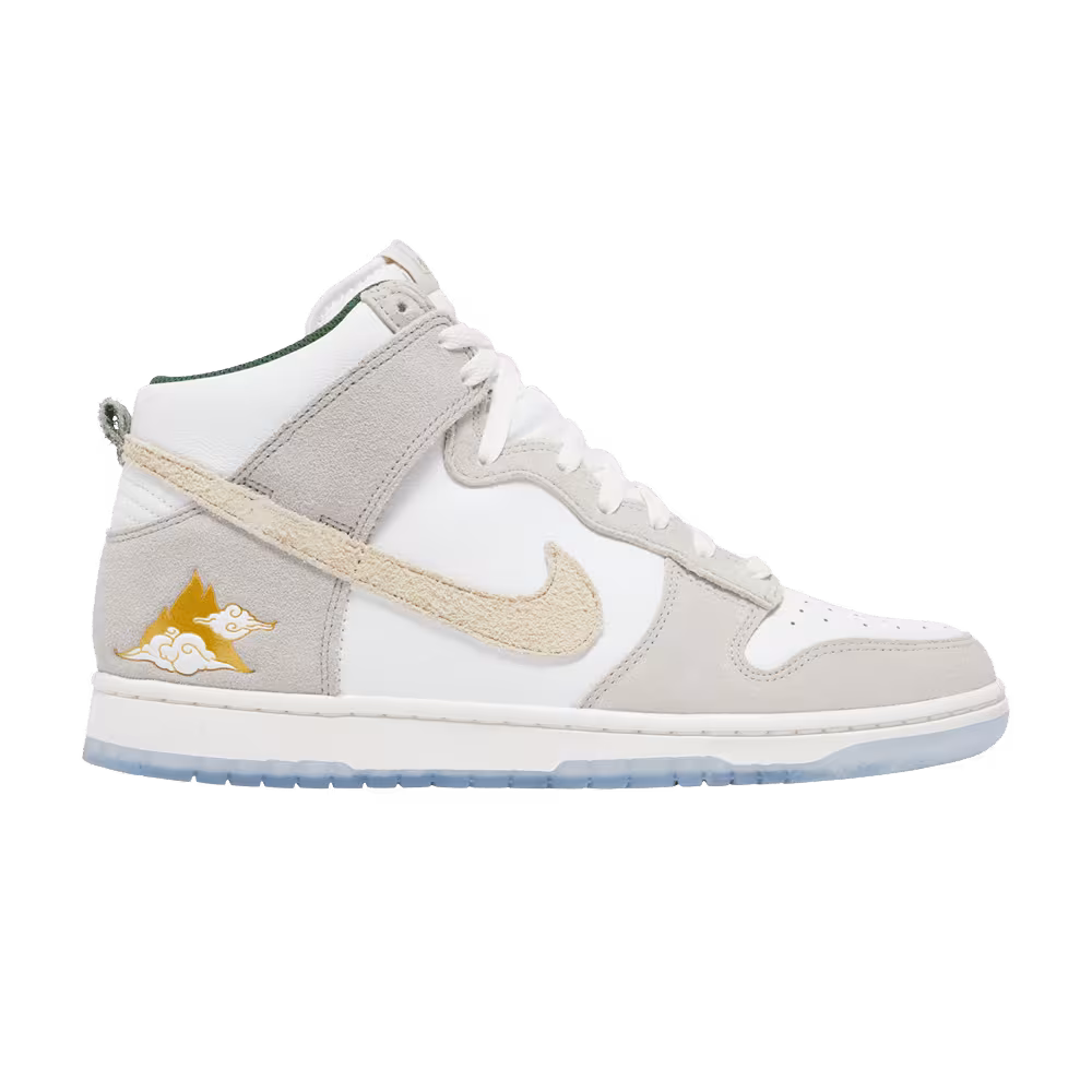 Nike Dunk High San Francisco Pack - Gold Mountain