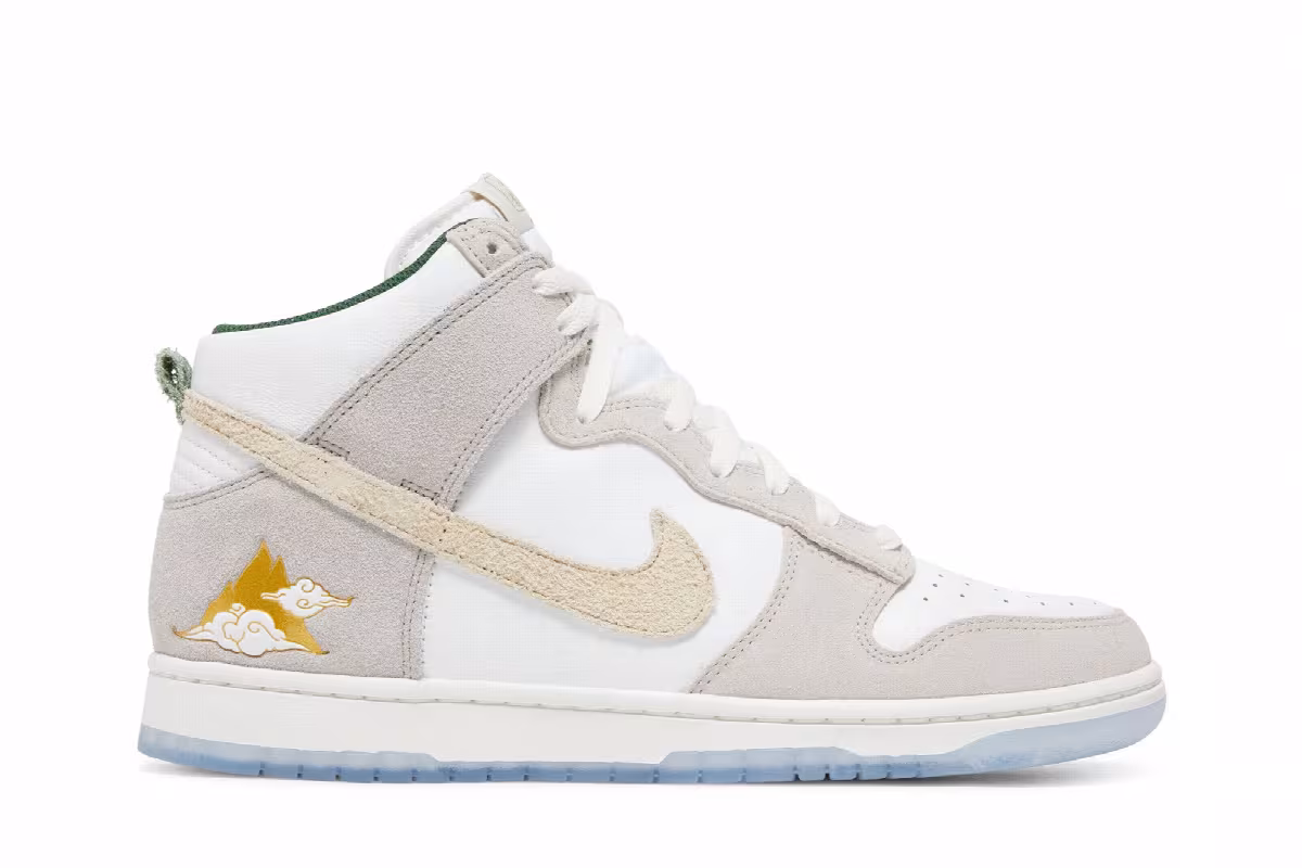 Nike Dunk High San Francisco Pack - Gold Mountain, view 2
