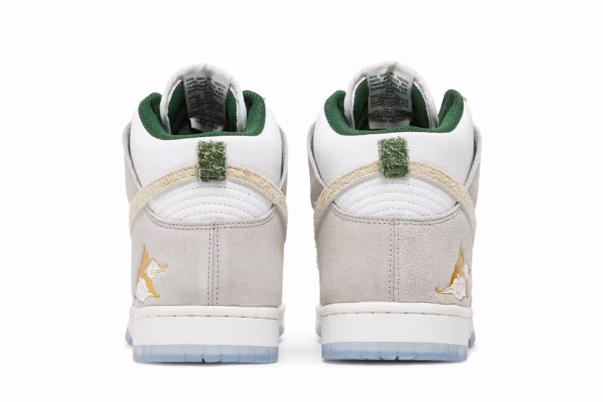 Nike Dunk High San Francisco Pack - Gold Mountain, view 7