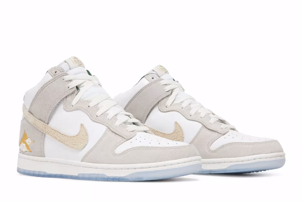 Nike Dunk High San Francisco Pack - Gold Mountain, view 9