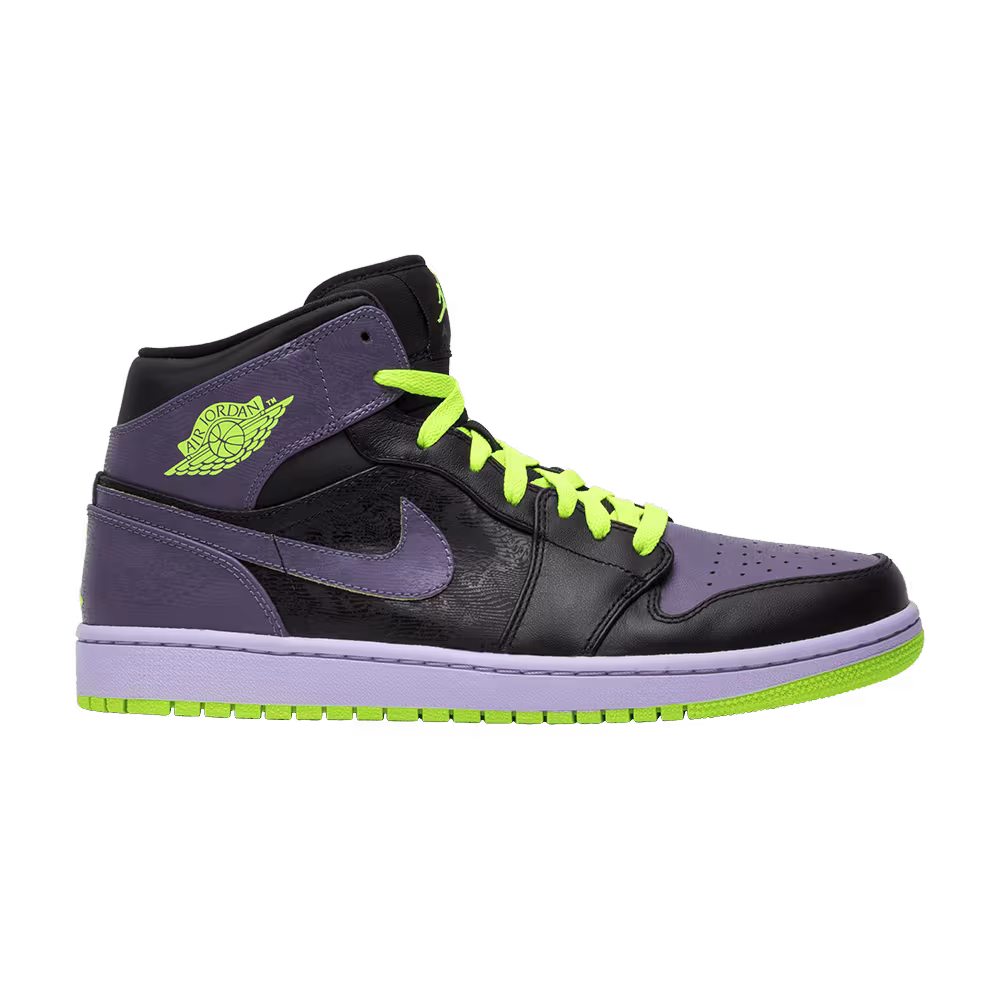 Air Jordan 1 Joker
