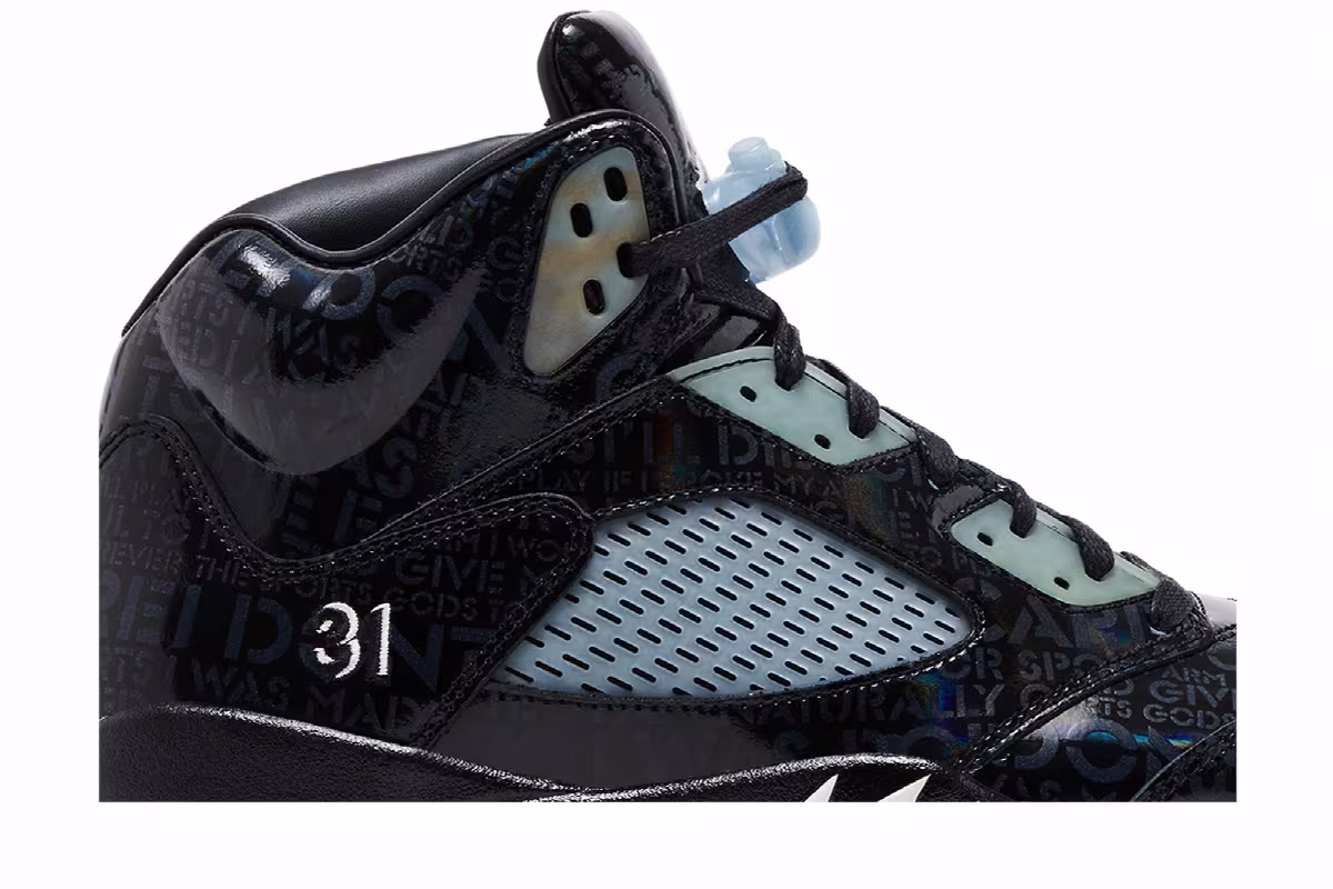 Air Jordan 5 DB Doernbecher, view 3