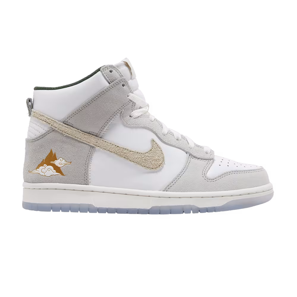 Nike Dunk High GS San Francisco Pack - Gold Mountain