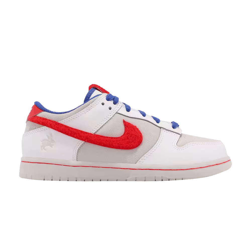 Nike Dunk Low PS Year of the Rabbit - White Rabbit Candy