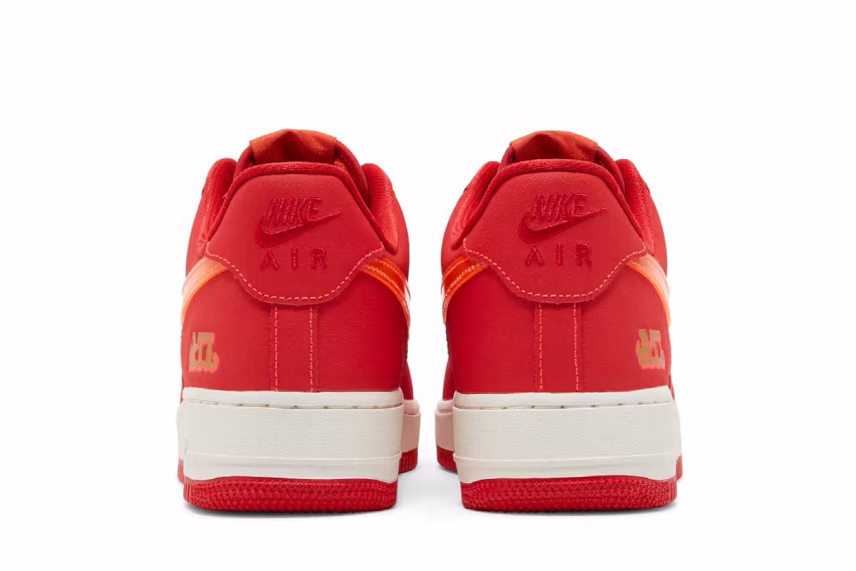 Nike Air Force 1 ATL, view 7