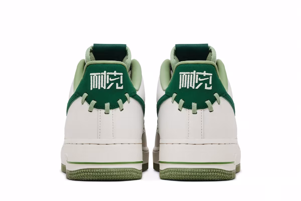 Nike Air Force 1 Low NAI-KE, view 7