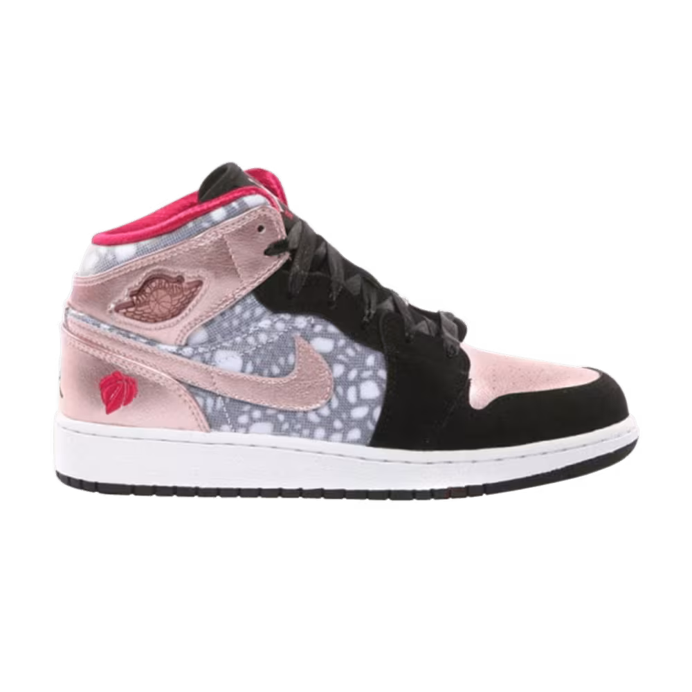 Air Jordan 1 Phat GS Valentine's Day