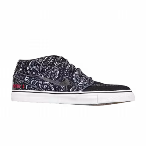 Nike Zoom Air Stefan Janoski SB iD